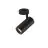 SLV Numinos Spot Phase M Plafondlamp Aluminium Zwart 20.1W 1955lm 24D - 930 Warm Wit | Beste Kleurweergave - Dimbaar 