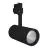 Ledvance LED Railspot D85 Zwart 35W 2800lm 24D - 940 Koel Wit | Beste Kleurweergave 